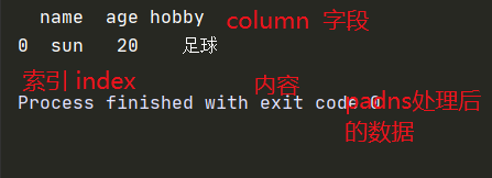 image-20210725134215552