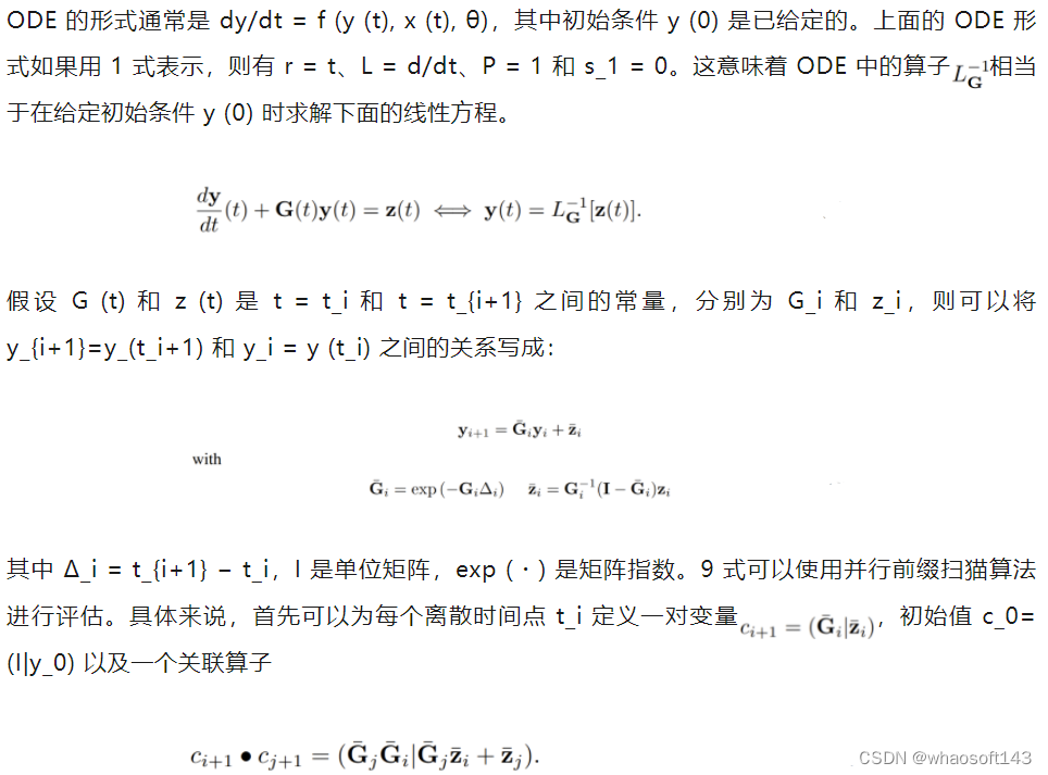 牛顿求根法实现并行训练和评估RNN_迭代_06