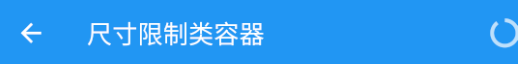 图5-8