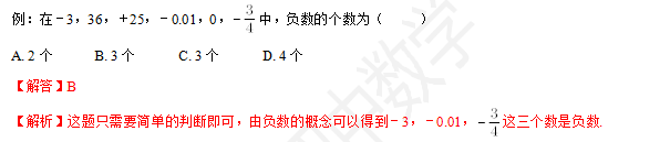 39e9145e0779633a3301ad3c0b63bb7f.png