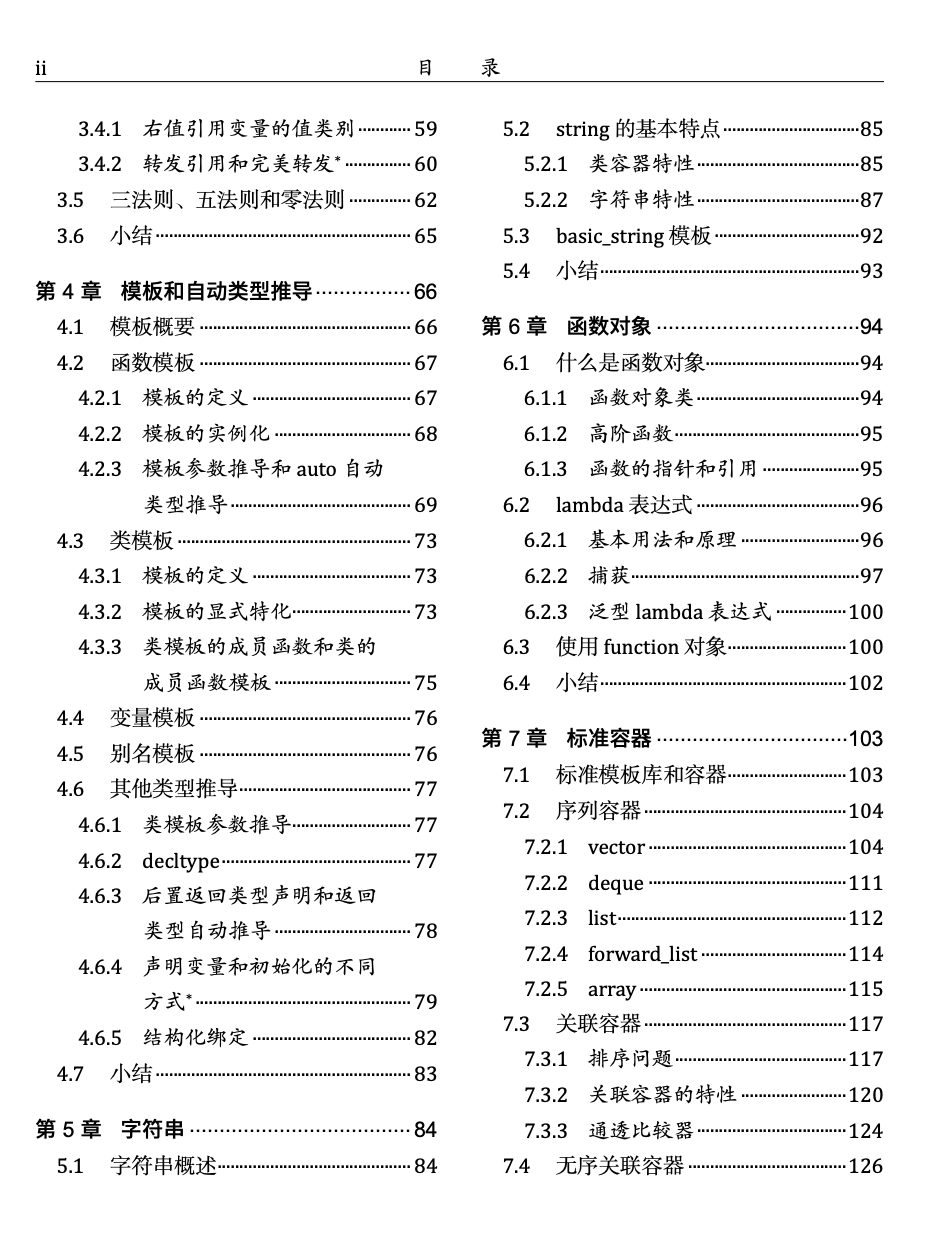 39ea55f1b5dabf76e5a33cdfc90cfb04.png