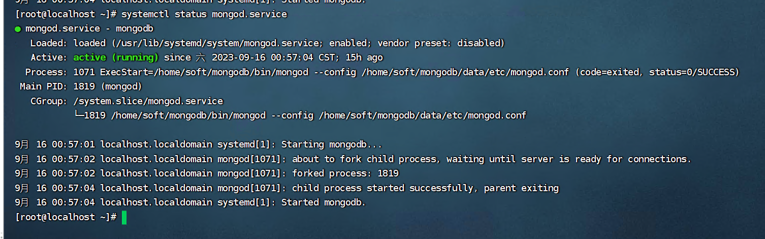 Centos7部署单机版MongoDB