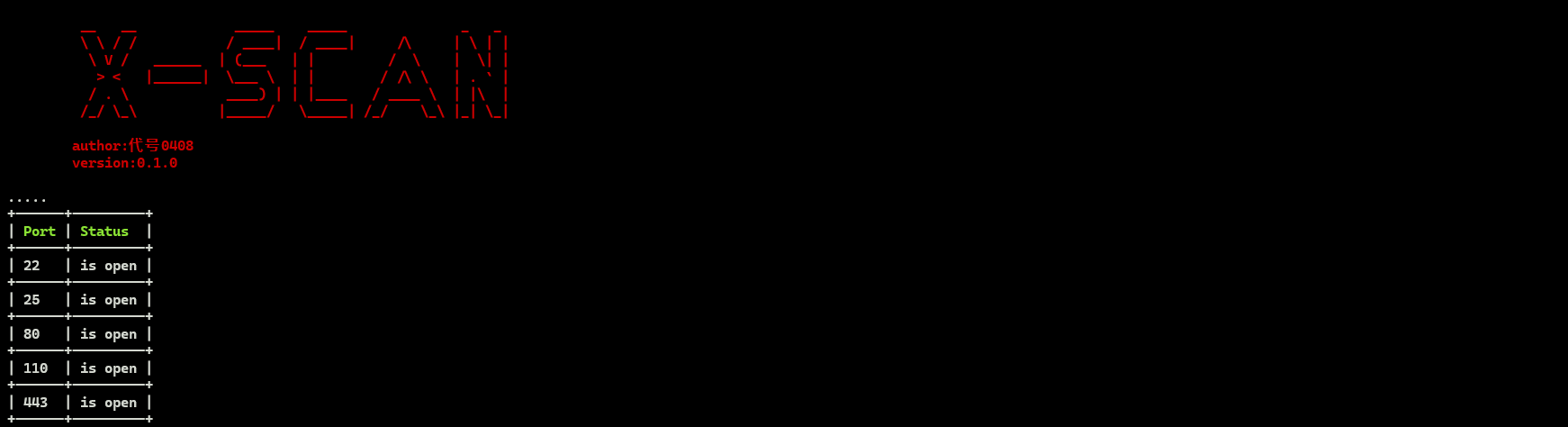 X-SCAN:Rust<span style='color:red;'>从</span><span style='color:red;'>零</span>实现<span style='color:red;'>一个</span><span style='color:red;'>命令</span><span style='color:red;'>行</span>端口扫描工具