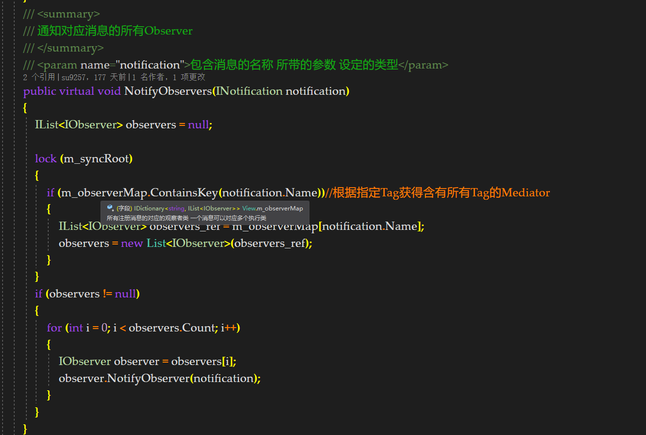 7643202-8a2115dade2d0a6c.png