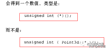 面试经验：腾讯C++后台开发面试笔试知识点总结参考笔记