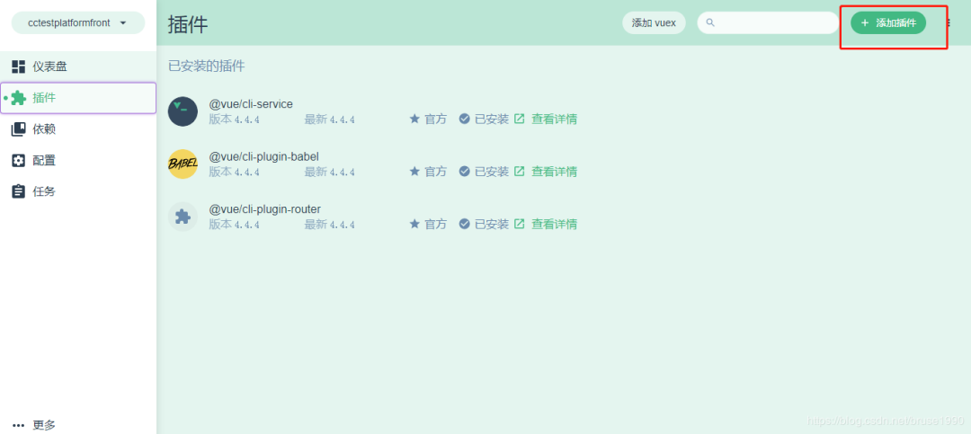39f5e5ab64d4e6847e2abe39bbcbbe68.png