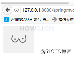 Spring MVC系列教材 (八)- SPRING MVC 上传文件插图1 测试