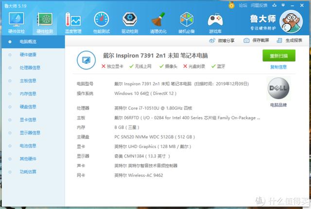 3a041609a39abbabba5619ed1fd332b7.png