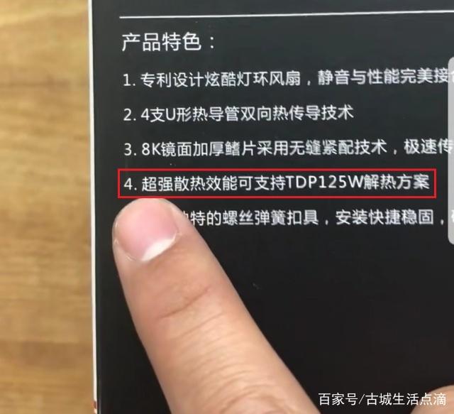 如何组装一台计算机知识,必看的几点装机知识，想要自己组装电脑的朋友肯定用得到...