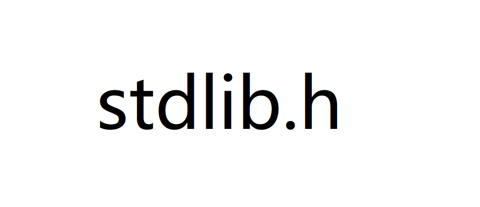 C语言实例_stdlib.h库函数功能及其用法详解