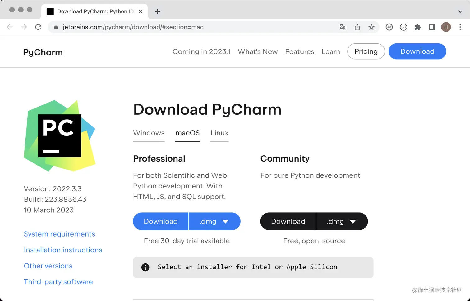 pycharm_download_page.png