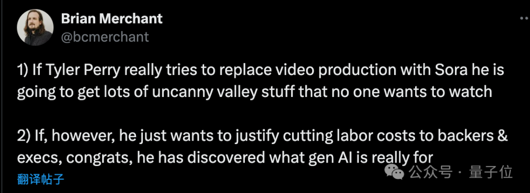 (jeffrey katzenberg)预言,ai在3年内削减动画电影行业90%的工作岗位