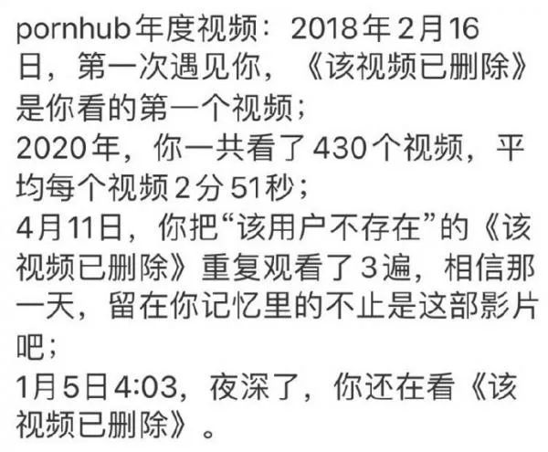 星座日期文案沙雕,星座日期文案沙雕句子