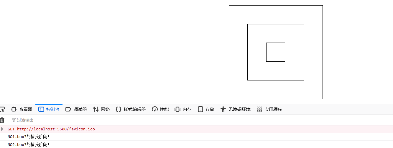 image-20210611225131526