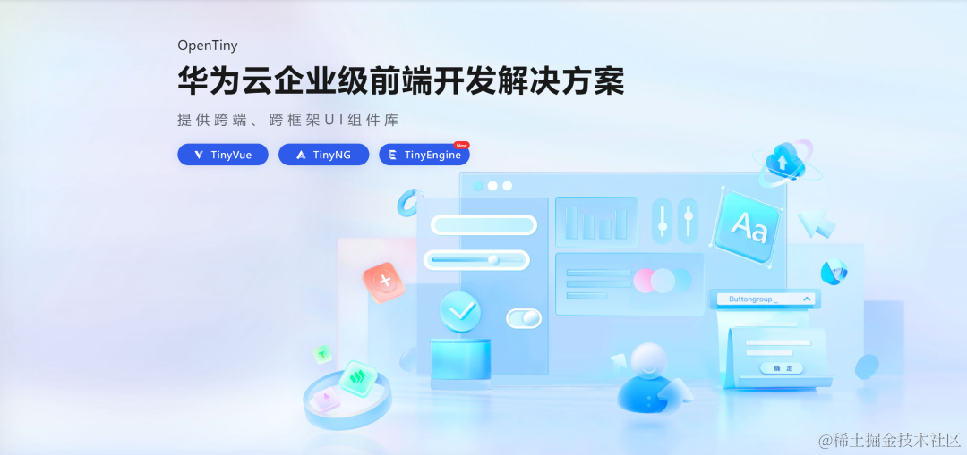 为了 Vue 组件测试，你需要为每个事件绑定的方法加上括号吗？