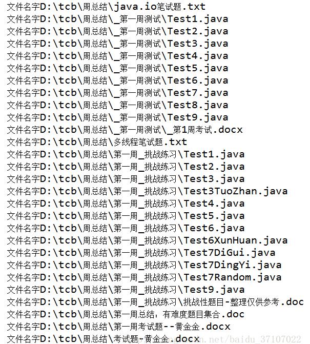3a21ab394600ea5df68d01f569e807b7.png