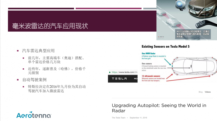 3a223937aea1d2eb364f4343047aab8a.png