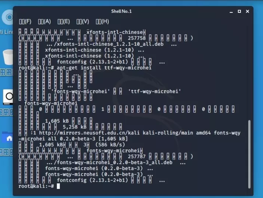 kali2020中文乱码解决方法