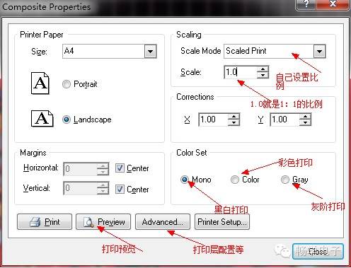 【方法】altium designer中按1:1生成PDF文档