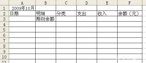 3a292e969ddeaee53326cca1469a468d.png