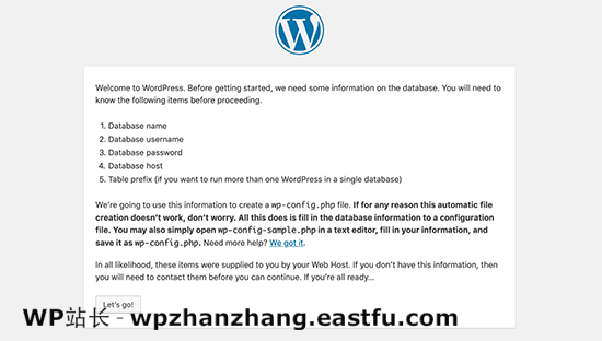 WordPress 安装要求