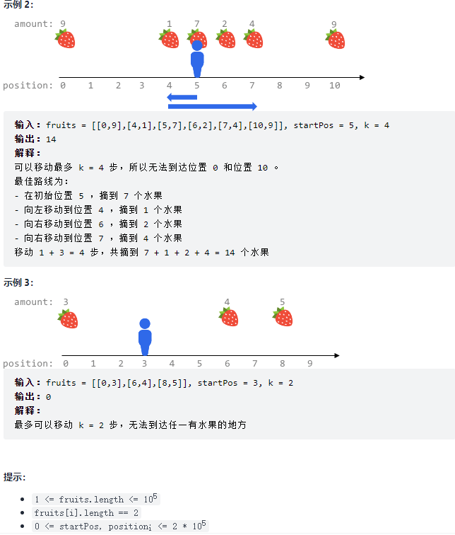 image-20211212154700588