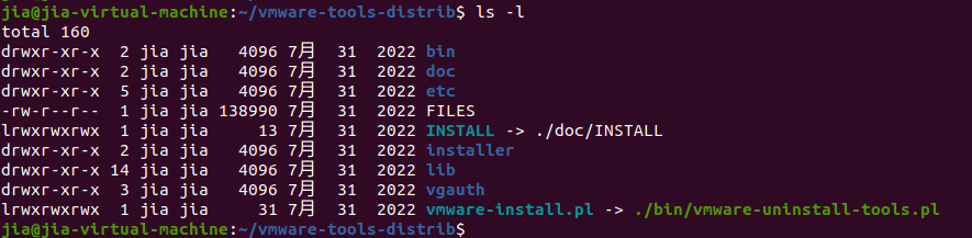 第1章 Linux基础知识03 -- 掌握linux常用命令（ps，pwd、cd，ls，mkdir，cp，mv，rm，cat，umask，chmod）