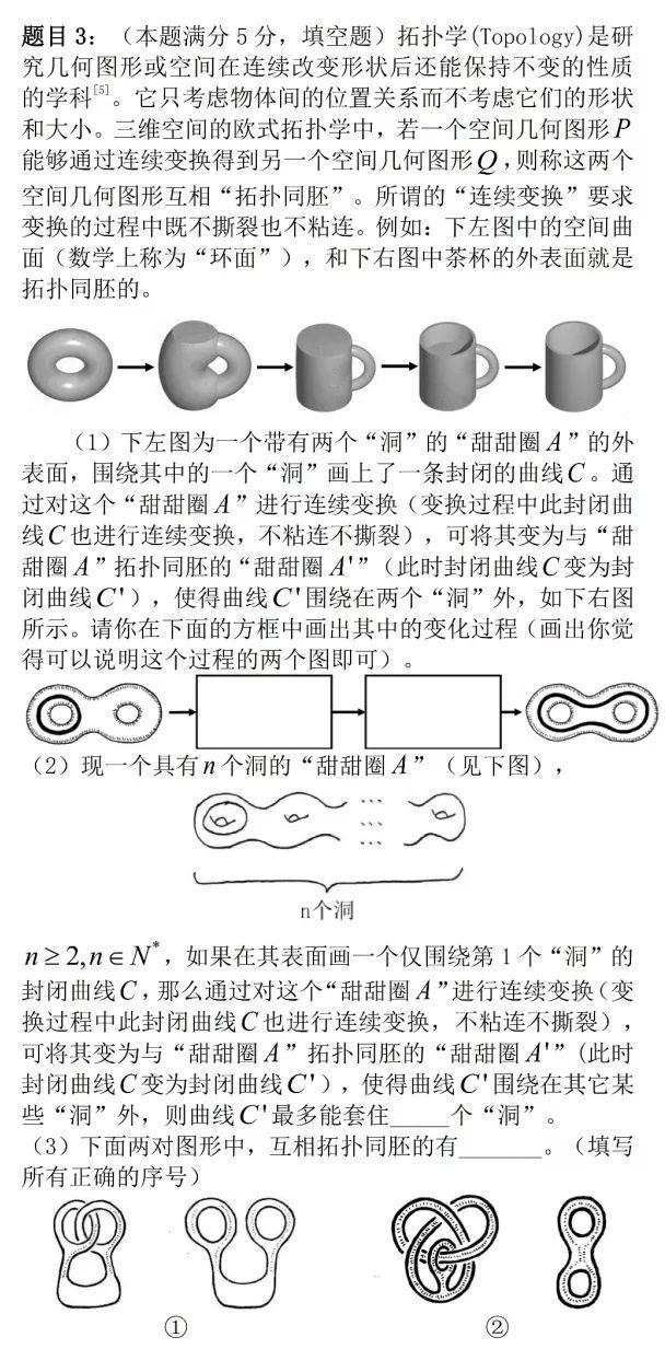 3a37defebe2b281759a41b8f2e70764a.png