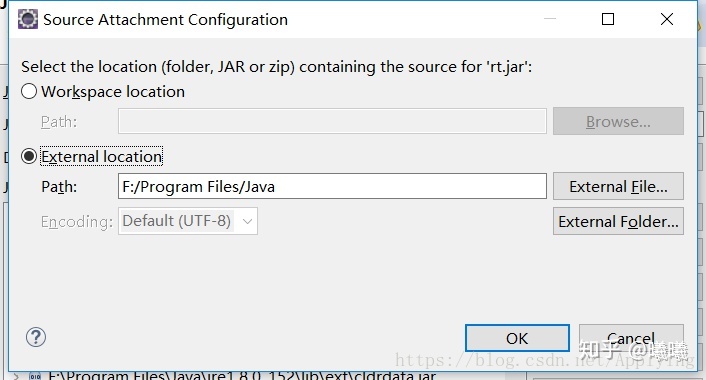 eclipse查看源码_查看JAVA API以及JAVA源码的方法