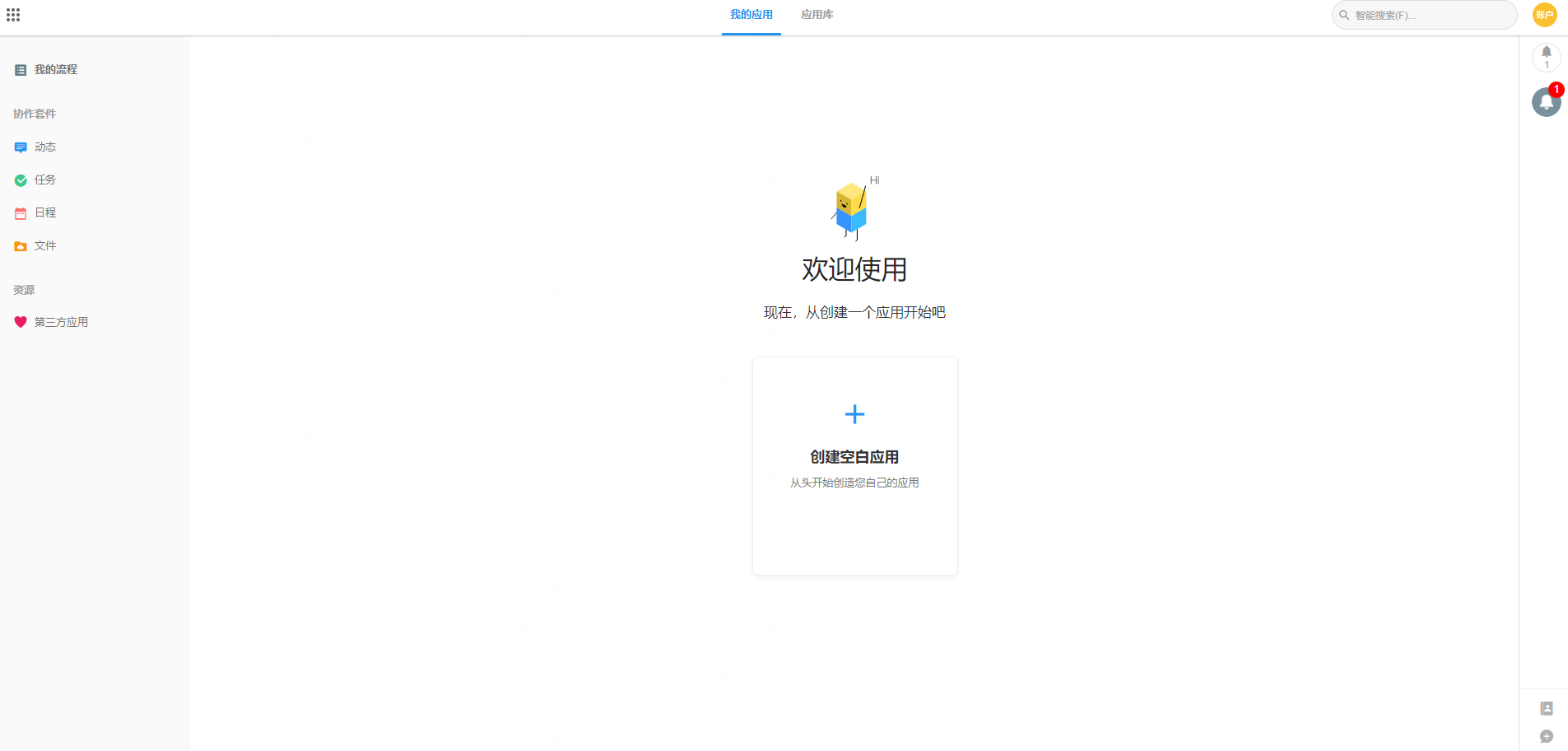 3a38fb7ef2e1c756875b295fc7a42b0e.png