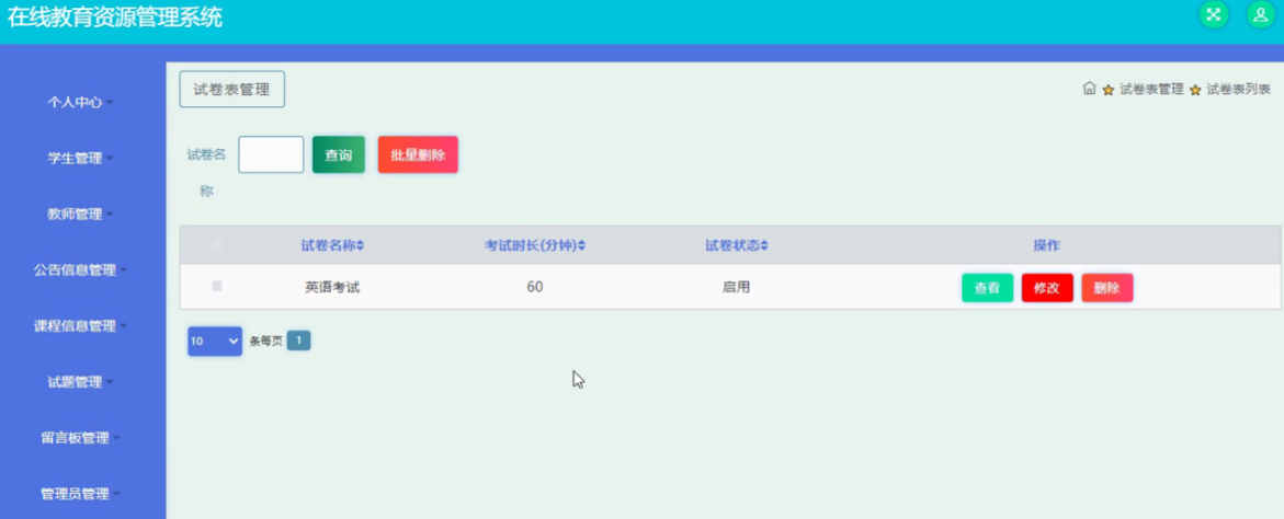 file