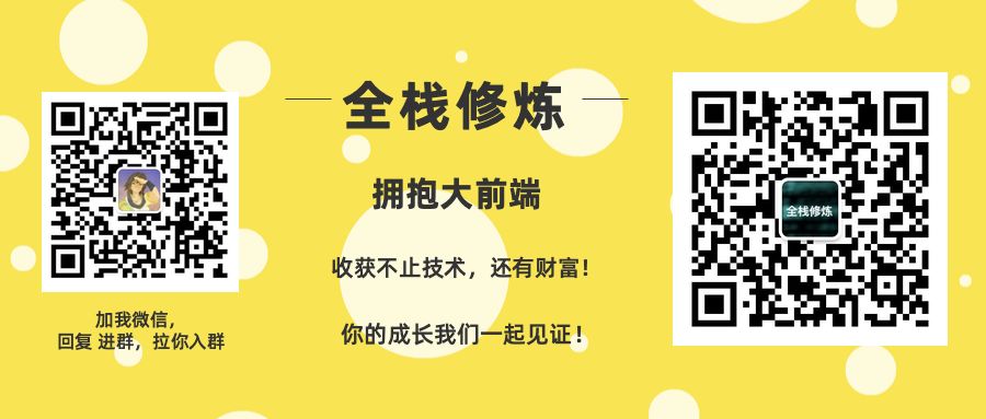 非线性表中的树、堆是干嘛用的 ？其数据结构是怎样的 ？