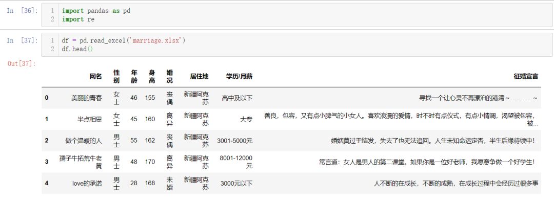 3a4d337be6dcd36bbce2947056b023e3.png