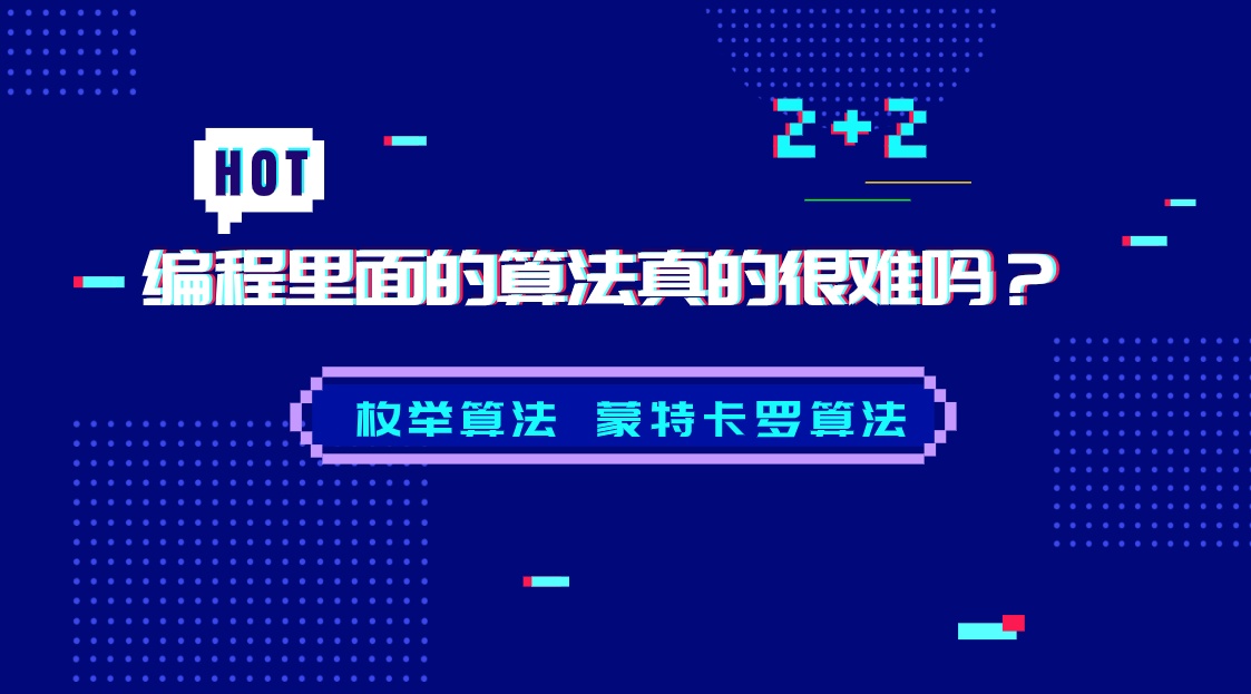 3a50c33381dc636c0a99624930a5c7c9.png