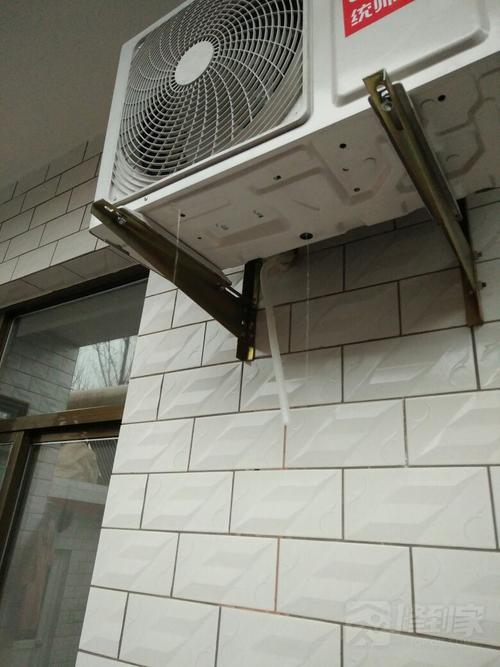 空调外机漏水的原因及处理方法