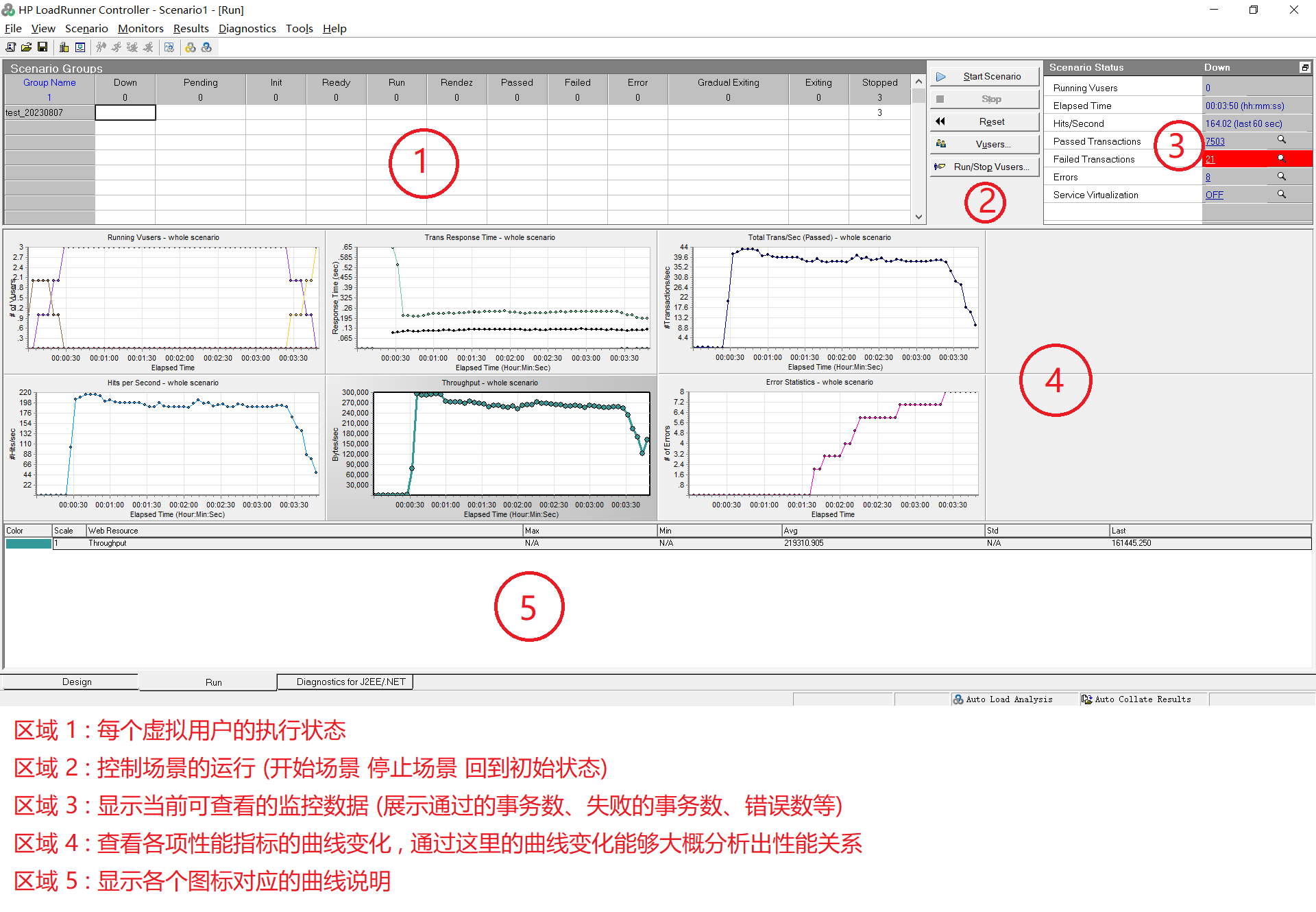 QQ截图20230808093217.png