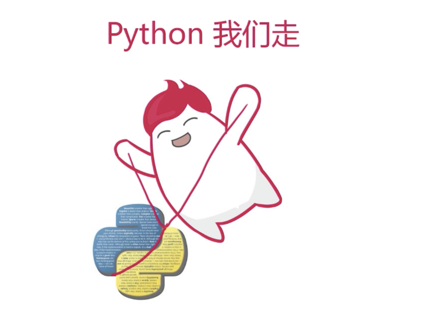 3a59c96aba45b6b7cdb6b8c7322c283b.png