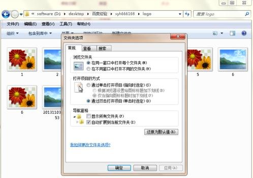 为什么相机里的照片显示不能预览 3a5a298c3c2e346ed8c395ce93ef4ac5.png