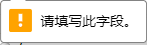 游览器不同信息内容也有可能不同