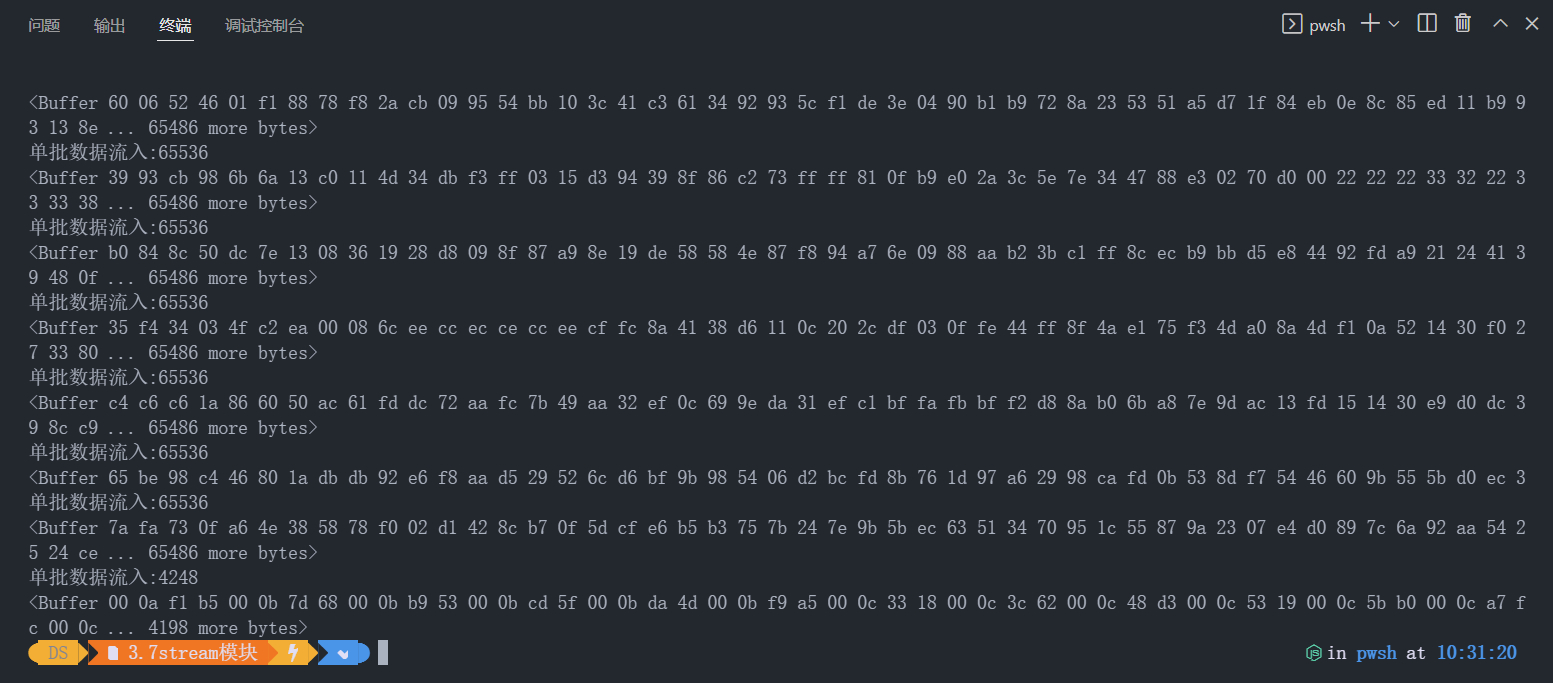 Noteexpress会员到期后 Csdn