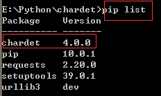 python 报错 ModuleNotFoundError: No module named ‘chardet‘ 解决方法 ...