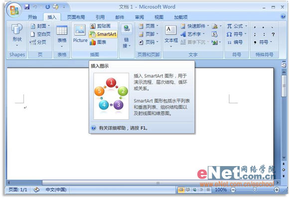 3a634ed085c89f31e57555fe681008f4.png