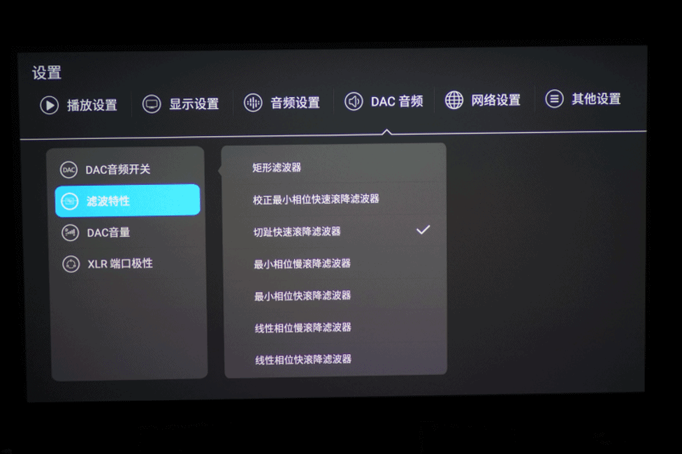 3a6746b04dcd969621a2670847c6ad4b.gif
