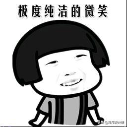 3a67ce9d2b811f5a102c2d9cc38f0fdd.png