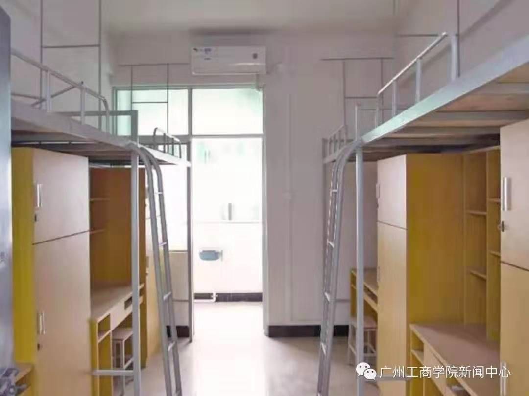 广东理工学院东区4人宿舍,独立洗澡房,热水到宿舍;有空调;配备上床下