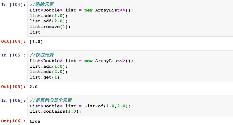 Java 新手教程，建议收藏