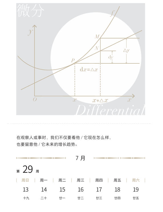 3a73712a20709065e80b303c454227ad.png