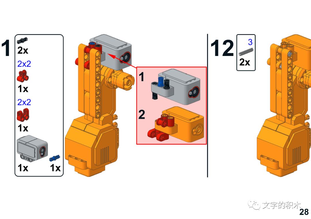 3a77cad44b9d6fb4536388f8177233f9.png