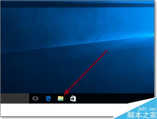 Windows10怎么更改登录用户文件夹名