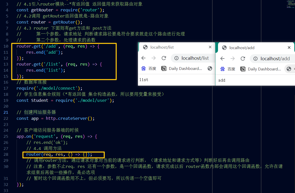 MongoDB+模板引擎 项目学习 ---学生档案管理_查询所有性别为女,并且出生日期2004年1月1日在的学生信息mongoose-CSDN博客